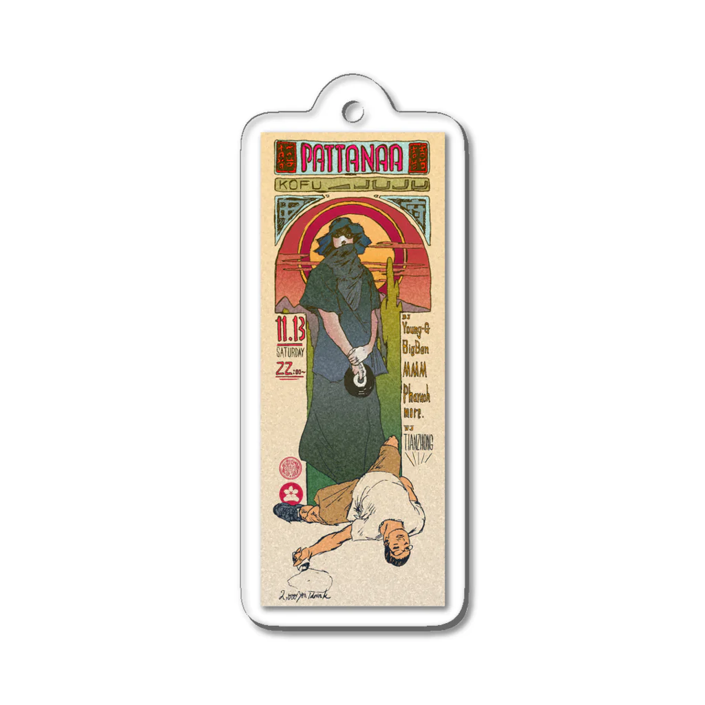 OMK 3000のPATTANAA 2021 11/13 Acrylic Key Chain