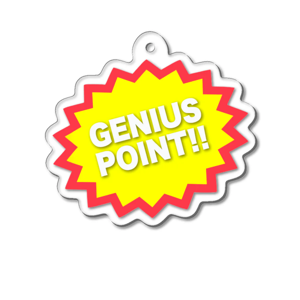 ホスプラググッズストアのGENIUS POINT アクリルキーホルダー