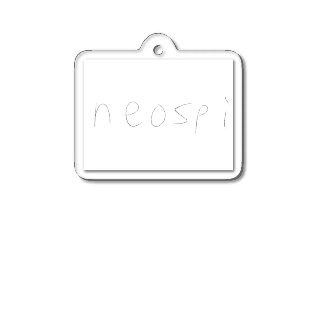 おにまる。のNEOSUPI  Acrylic Key Chain