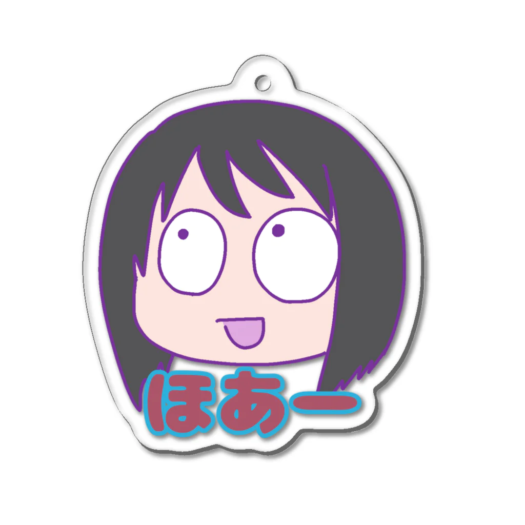 道草堂のほあほあガール Acrylic Key Chain