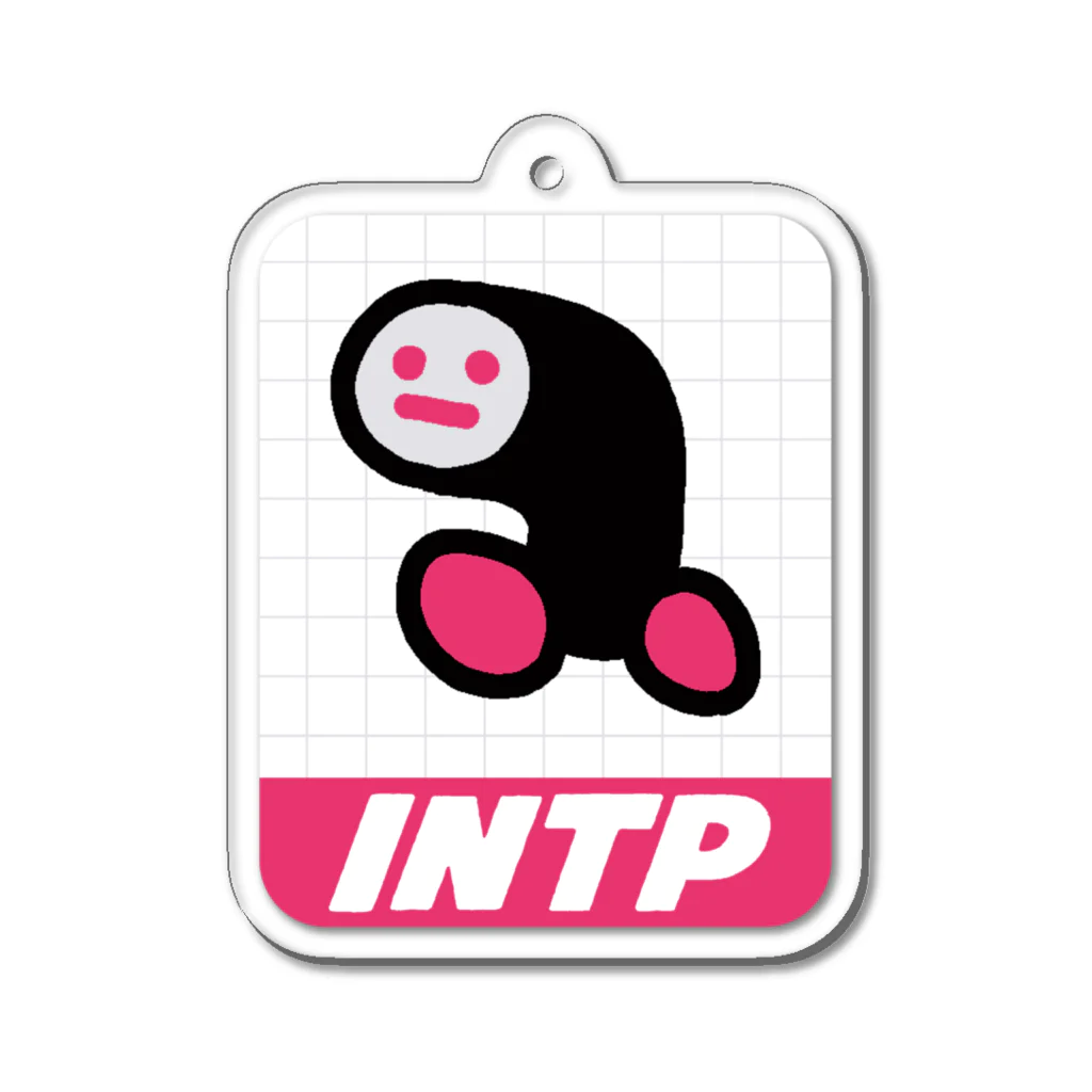 error403のINTP （タッ） Acrylic Key Chain