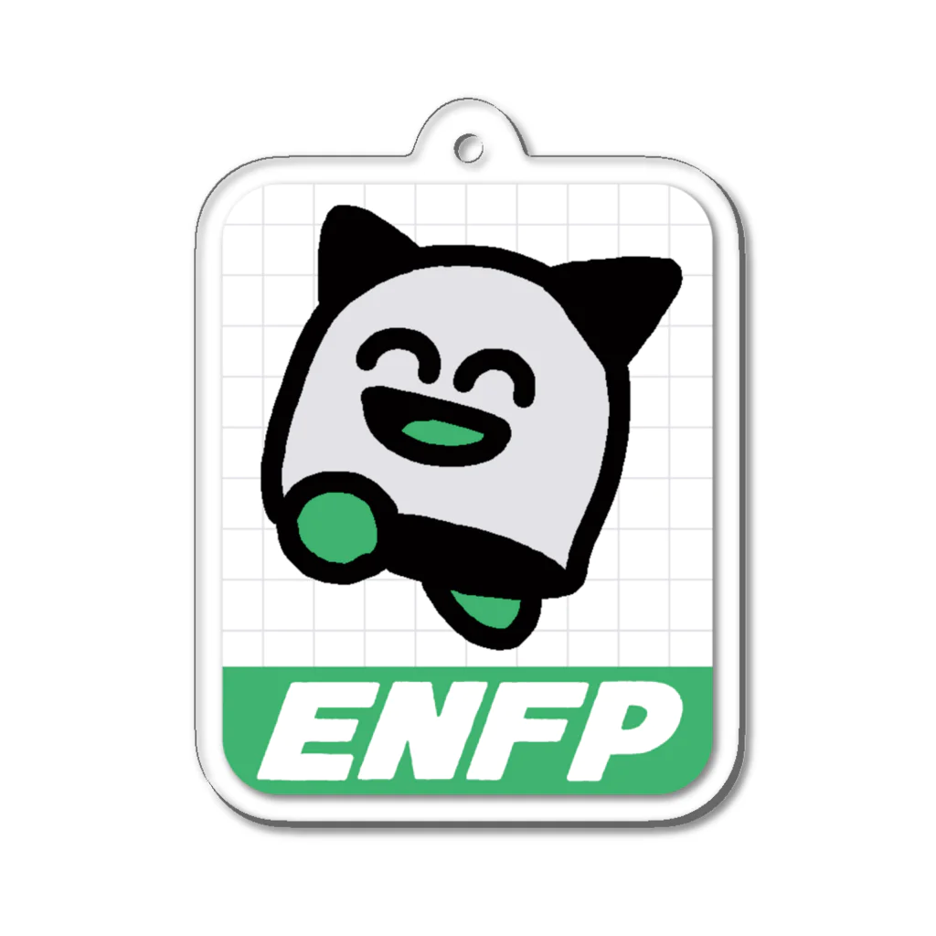 error403のENFP （ピョン） アクリルキーホルダー