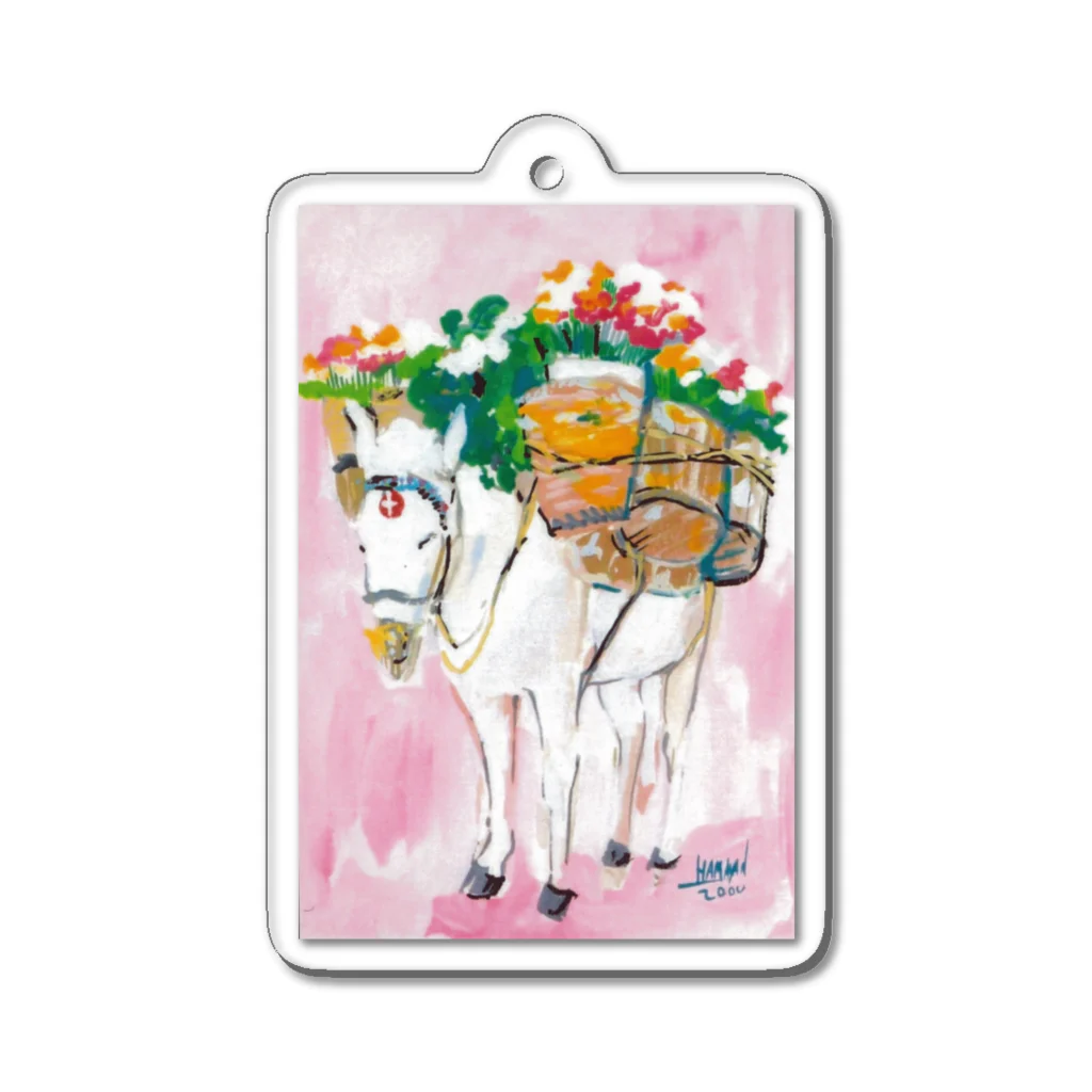 O'HAMAYAN「御濵屋庵」の花と白馬 Acrylic Key Chain