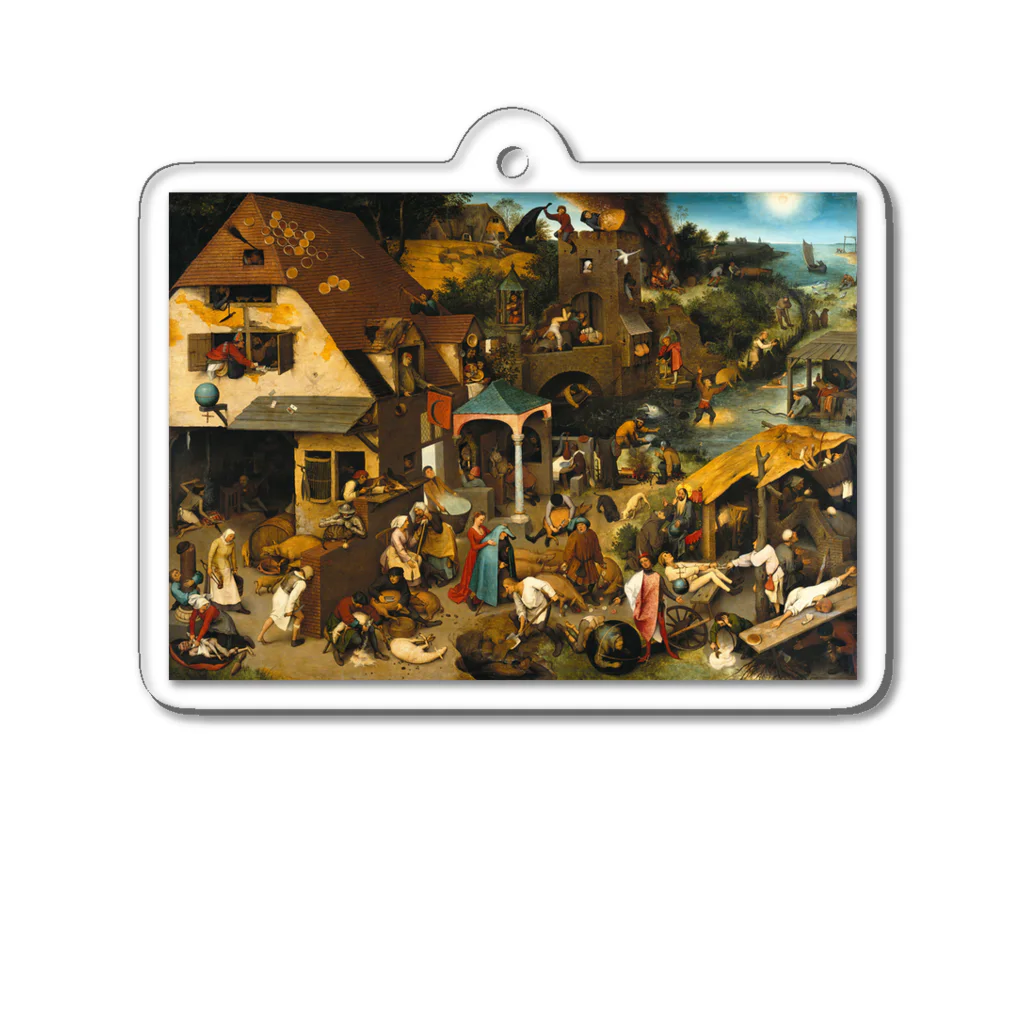 世界美術商店のネーデルラントの諺 / Netherlandish Proverbs アクリルキーホルダー