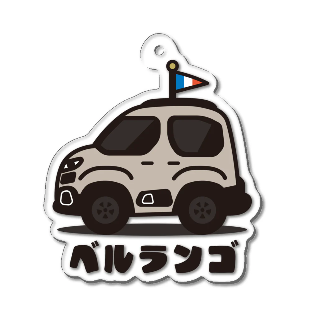 Grunherz@肉レンジャイイエローの[カタカナ]シトロエン ベルランゴ [サーブル] ステッカー/キーホルダー/バッヂ CITROËN BERLINGO かわいい おしゃれ  Acrylic Key Chain