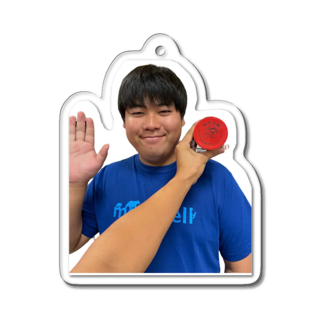 藤岡慶 official goodsの藤岡 SAWAYAKA Smile Acrylic Key Chain