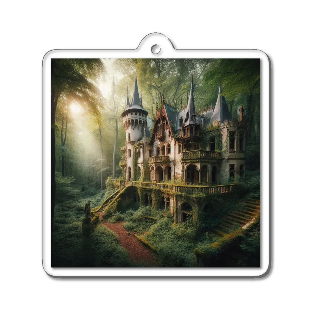 ワンダーワールド・ワンストップの森の中にある豪華な中世の廃屋⑤ Acrylic Key Chain