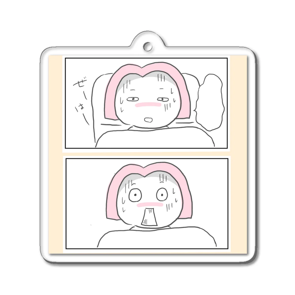 あゆみんの子供が産まれる5分前 Acrylic Key Chain