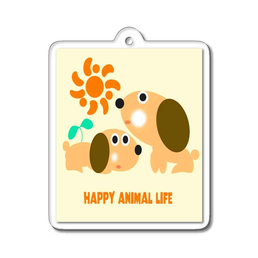 Hiromaro のHAPPY ANIMAL LIFE  Acrylic Key Chain