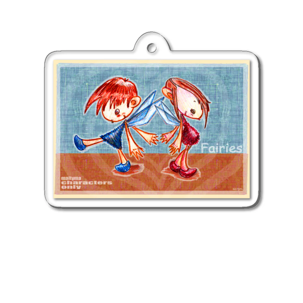 マイティマのFairies Acrylic Key Chain