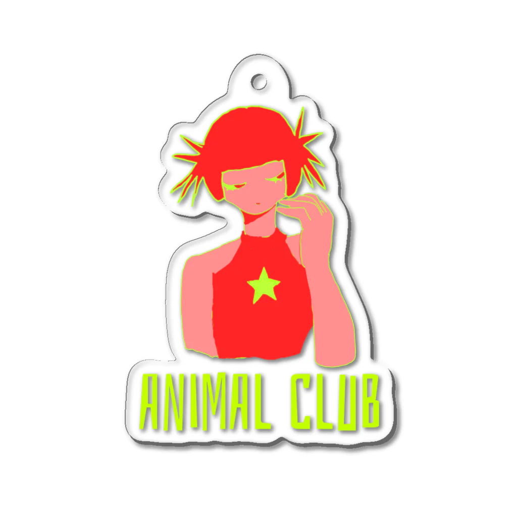 Et_quoiのANIMAL CLUB アクリルキーホルダー