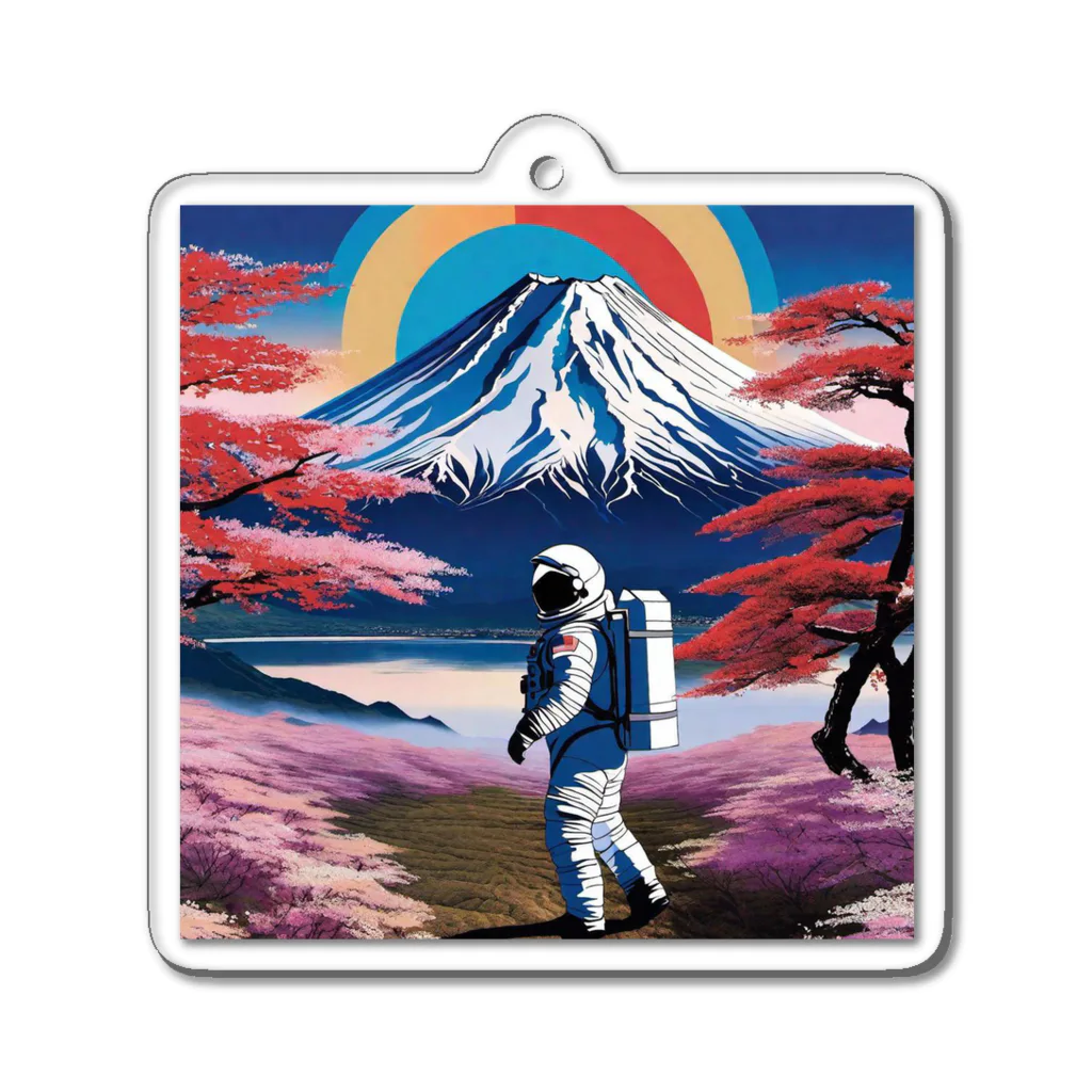 宇宙開発デザイン科の日本という星 Acrylic Key Chain