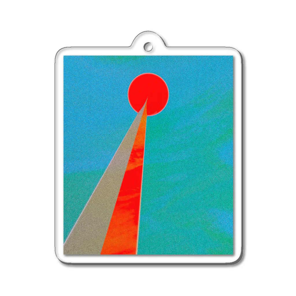 水草の太陽へと至る塔 Acrylic Key Chain