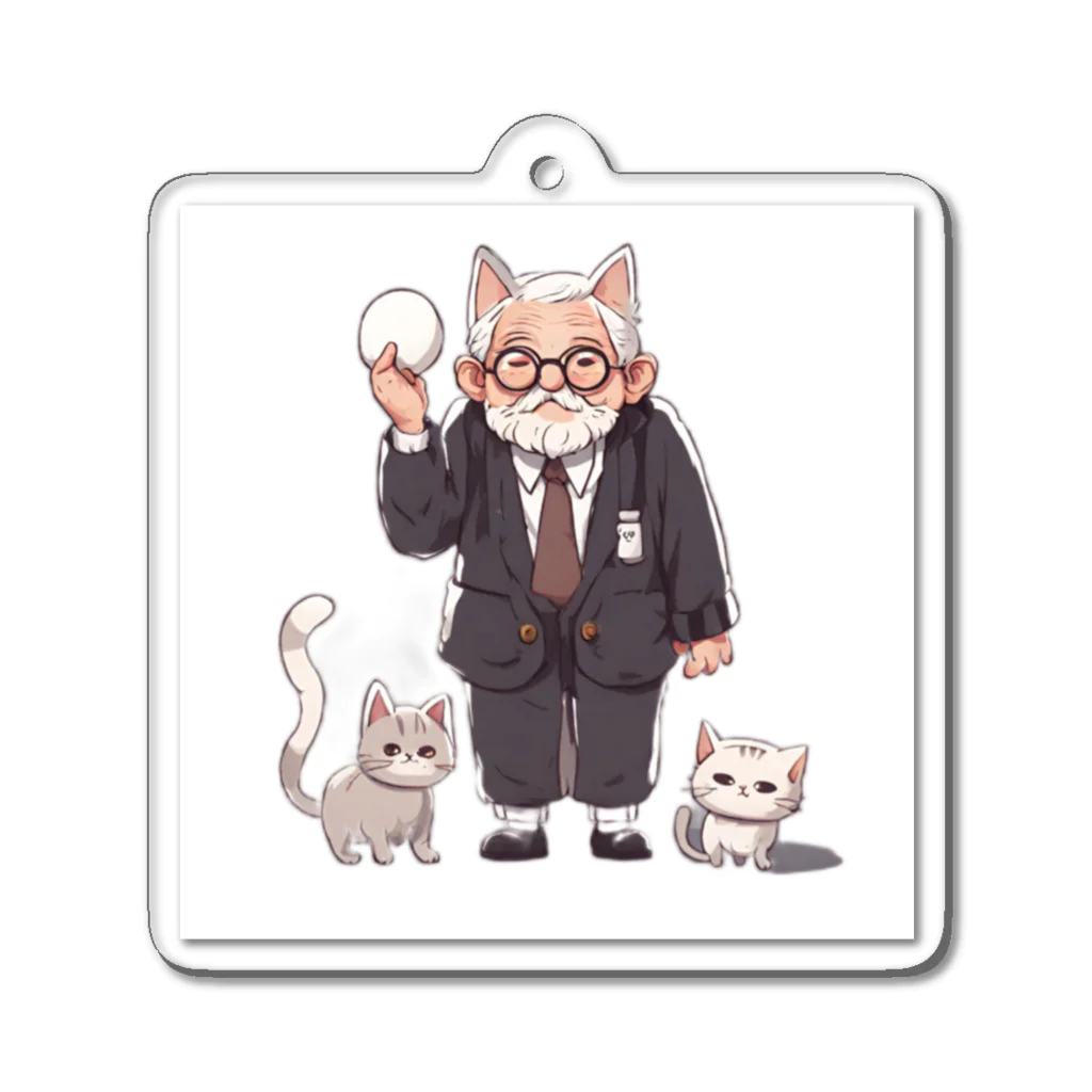 ぐっさんの気まぐれショップのにゃん爺 Acrylic Key Chain