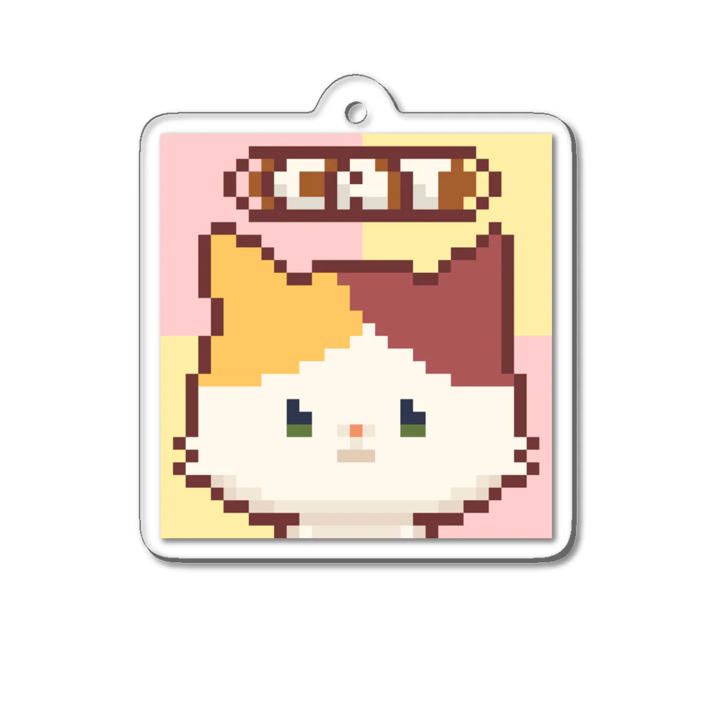 ohirune_sanpoのCAT Acrylic Key Chain