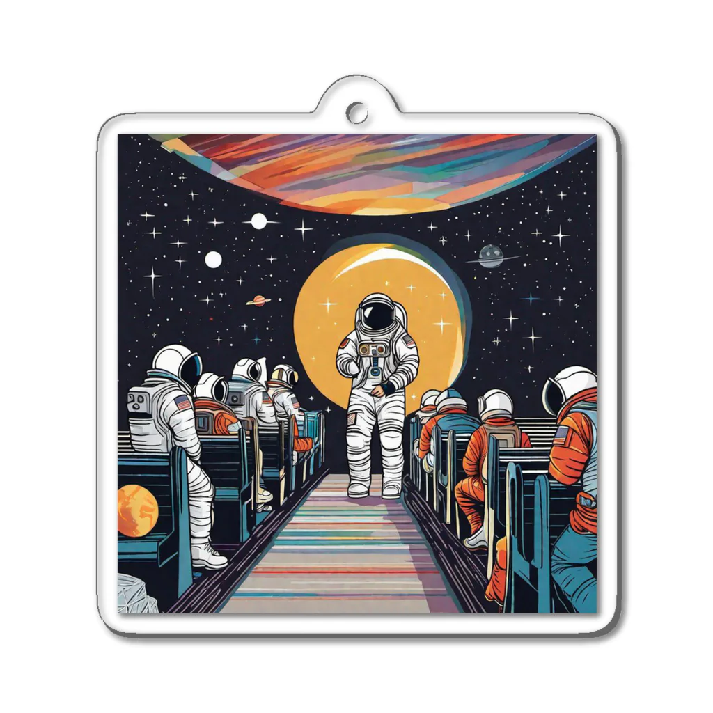 宇宙開発デザイン科の宇宙ムーン教の教え Acrylic Key Chain