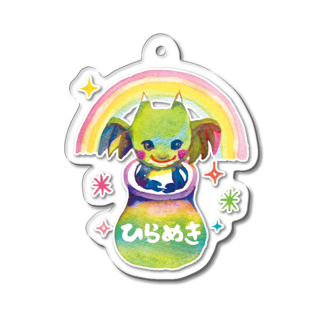 あゆのり☆５次元ストアのひらめきのつぼ Acrylic Key Chain