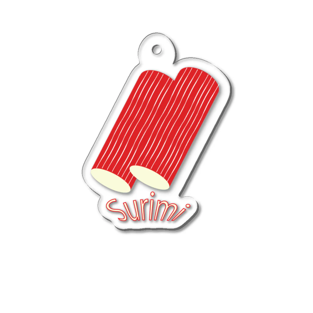 foomaniaのSurimi Acrylic Key Chain