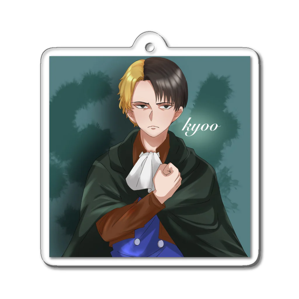 kyoo 🌵☕️【暁/DoA / KRT/曇】のKyooさんグッズ！ Acrylic Key Chain