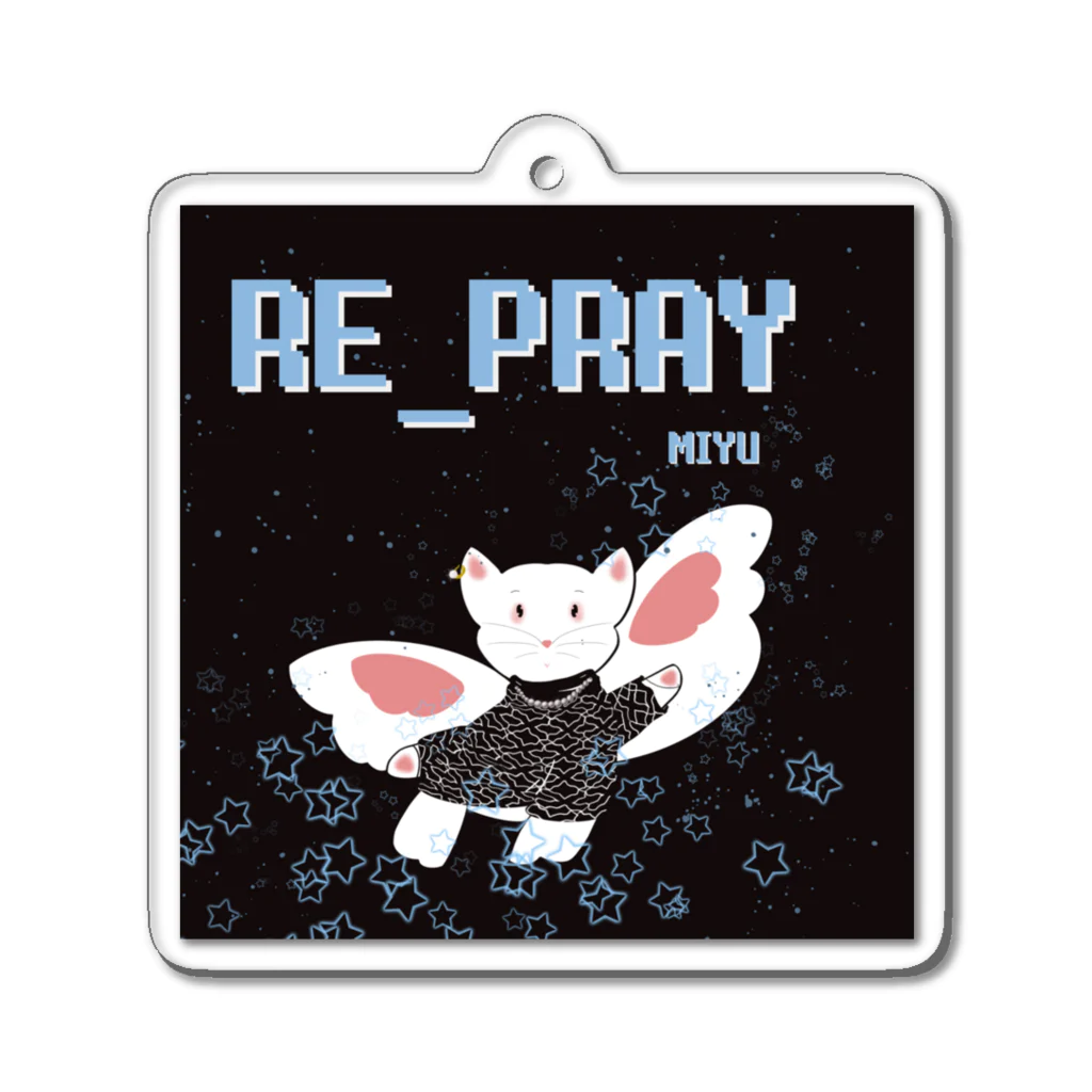 MISAKI_WのMIYU RE_PRAY Acrylic Key Chain