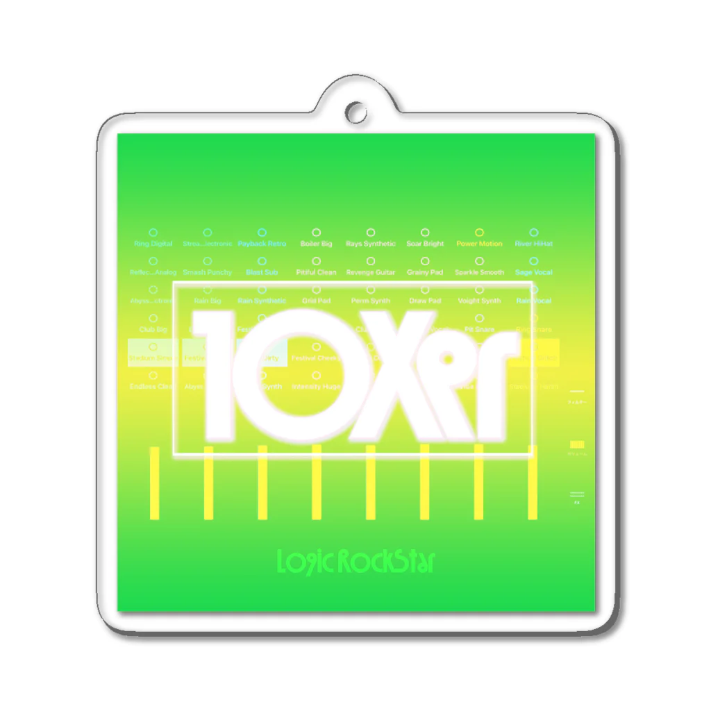 Logic RockStar の10Xer  Acrylic Key Chain