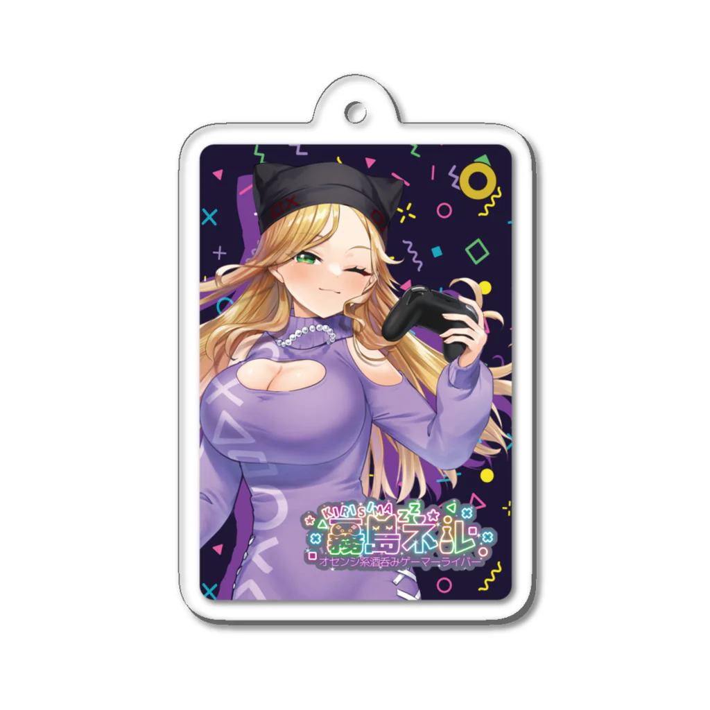 霧島ネル🍶💤の霧島ネルキービジュアルイラスト Acrylic Key Chain