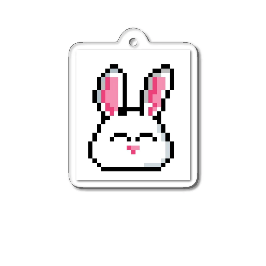 ArtistのSuper cute bunny kawaii face in pixel art!  アクリルキーホルダー