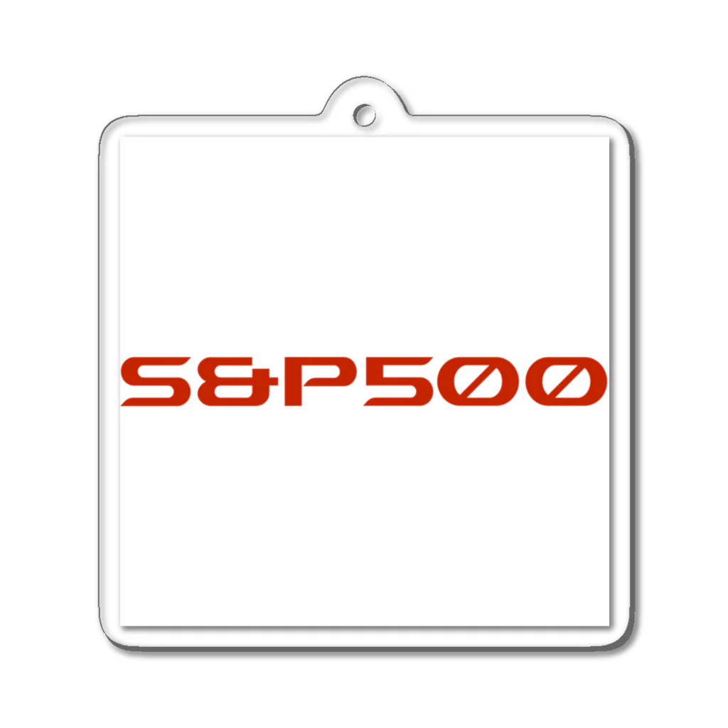 ちょーやのS&P500 アクリルキーホルダー