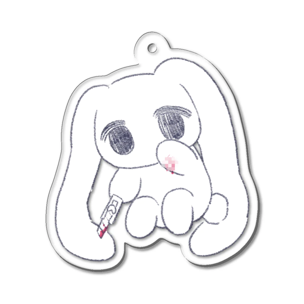 あくむ病院のしんどみうさぎちゃん　another Acrylic Key Chain