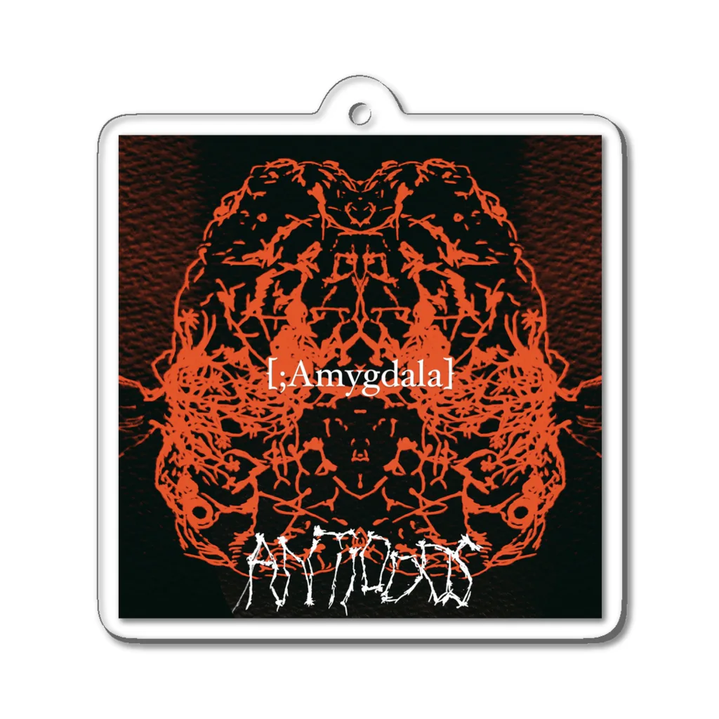 ANTIODDS OFFICIAL GOODSの扁桃体 Acrylic Key Chain