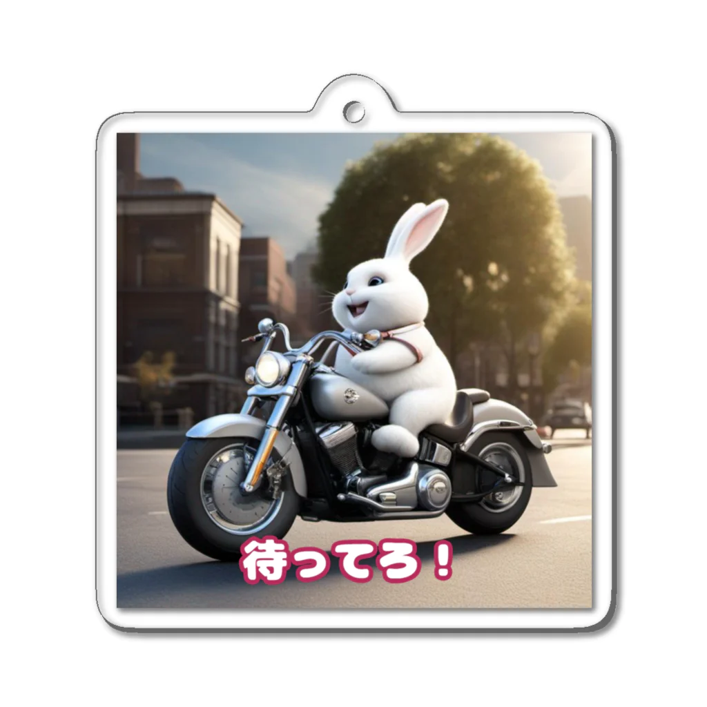 Công ty tròn quây quâyのウサギのハーレーくん Acrylic Key Chain