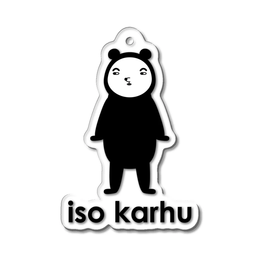 iso karhuのイソカルフ（文字入り） Acrylic Key Chain