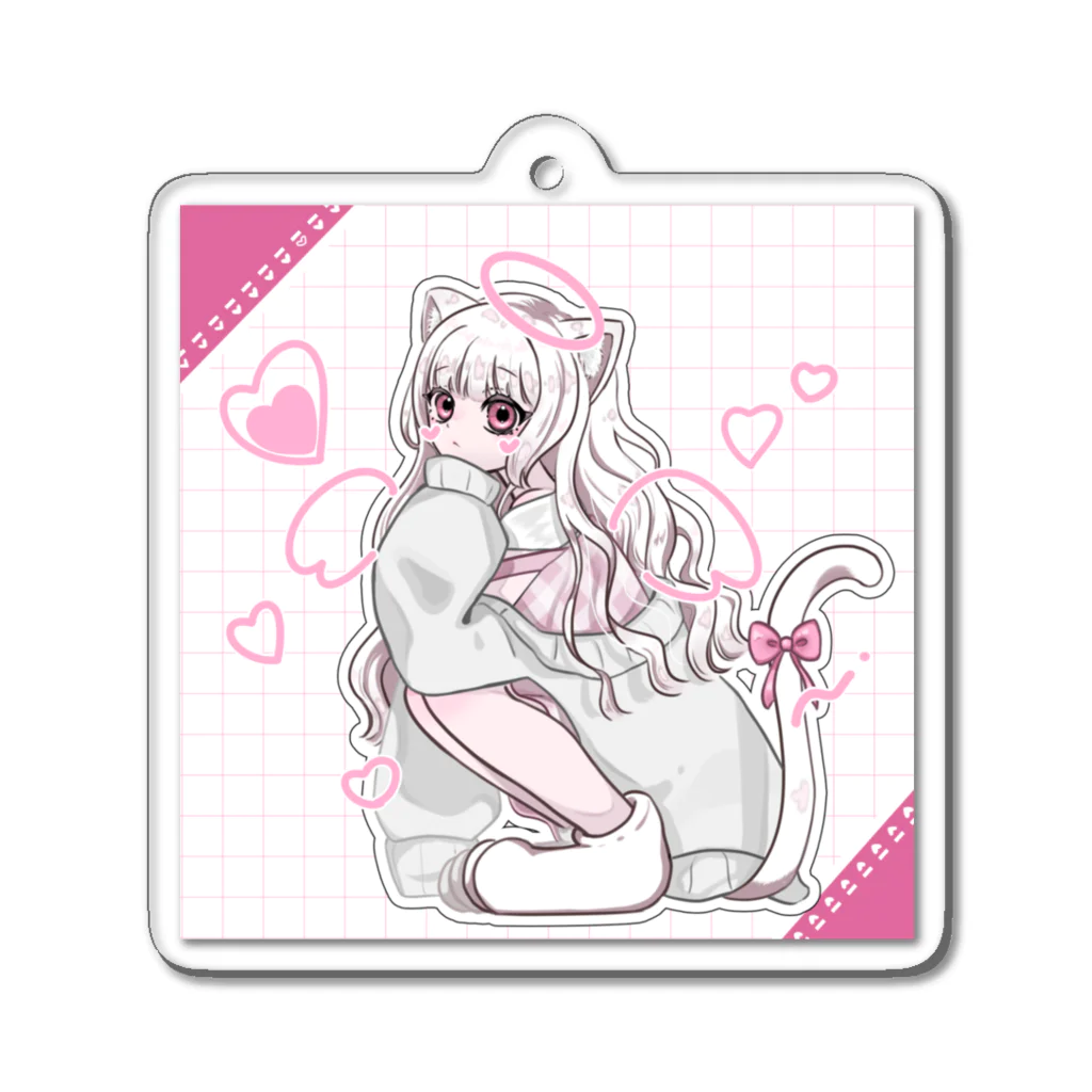 自己満カモ〜のしろねこちゃん Acrylic Key Chain