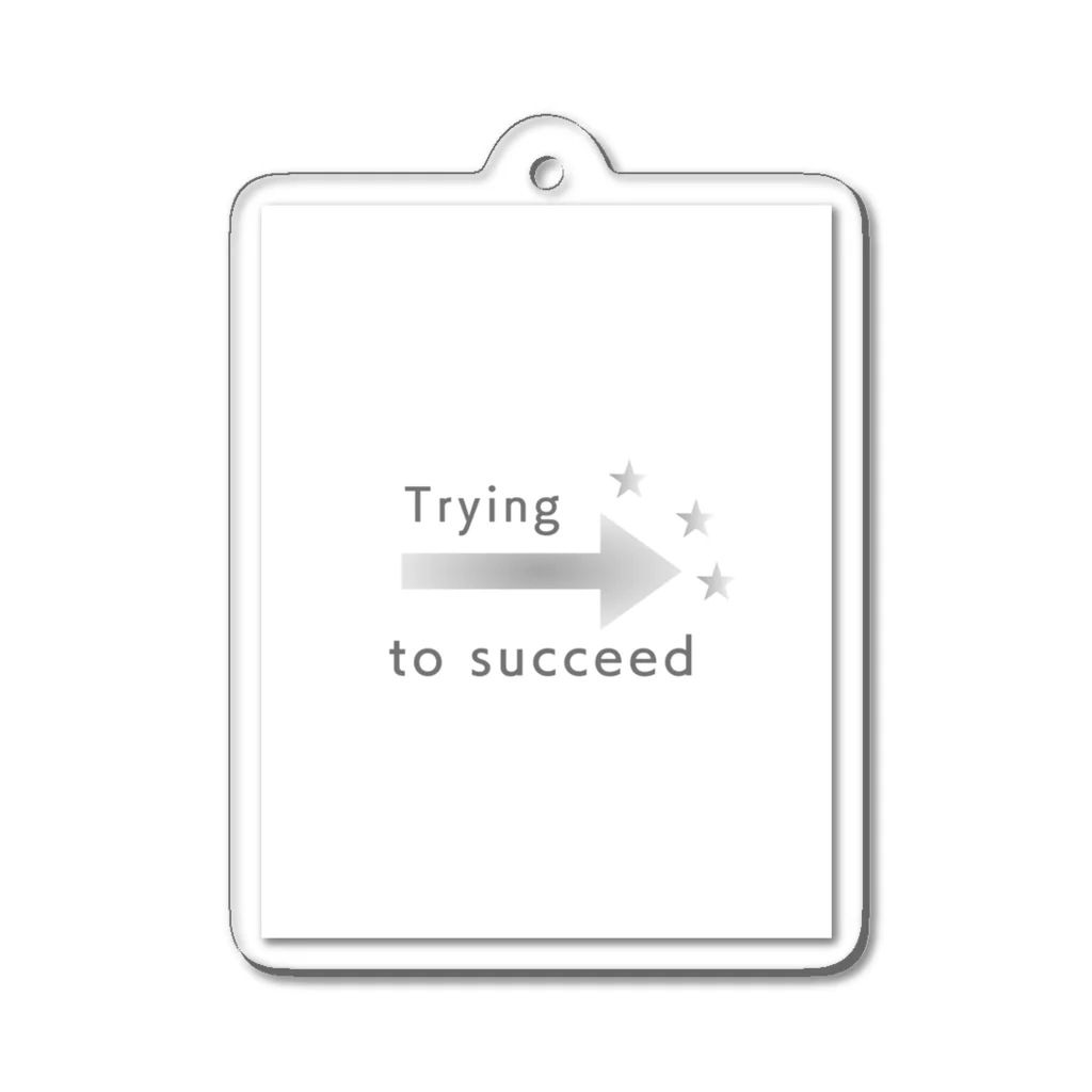 HanaeのTrying to succeed　 Acrylic Key Chain