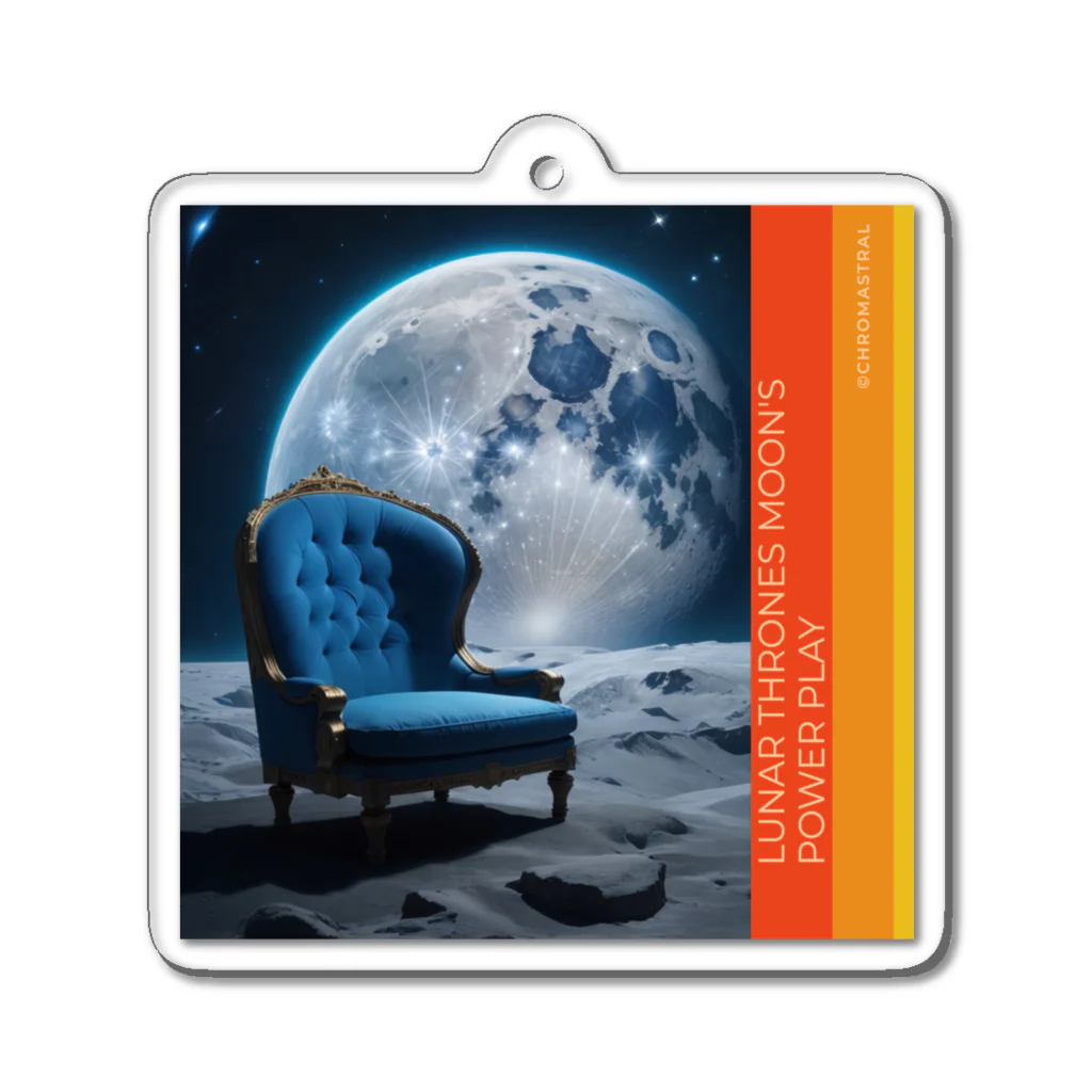 ChromastrAlのLunar Thrones Moon's Power Play Acrylic Key Chain