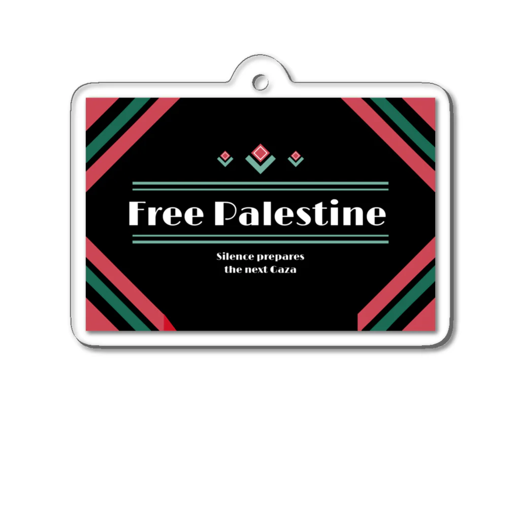 ちょっといい感じ🍙のFreePalestine アクリルキーホルダー