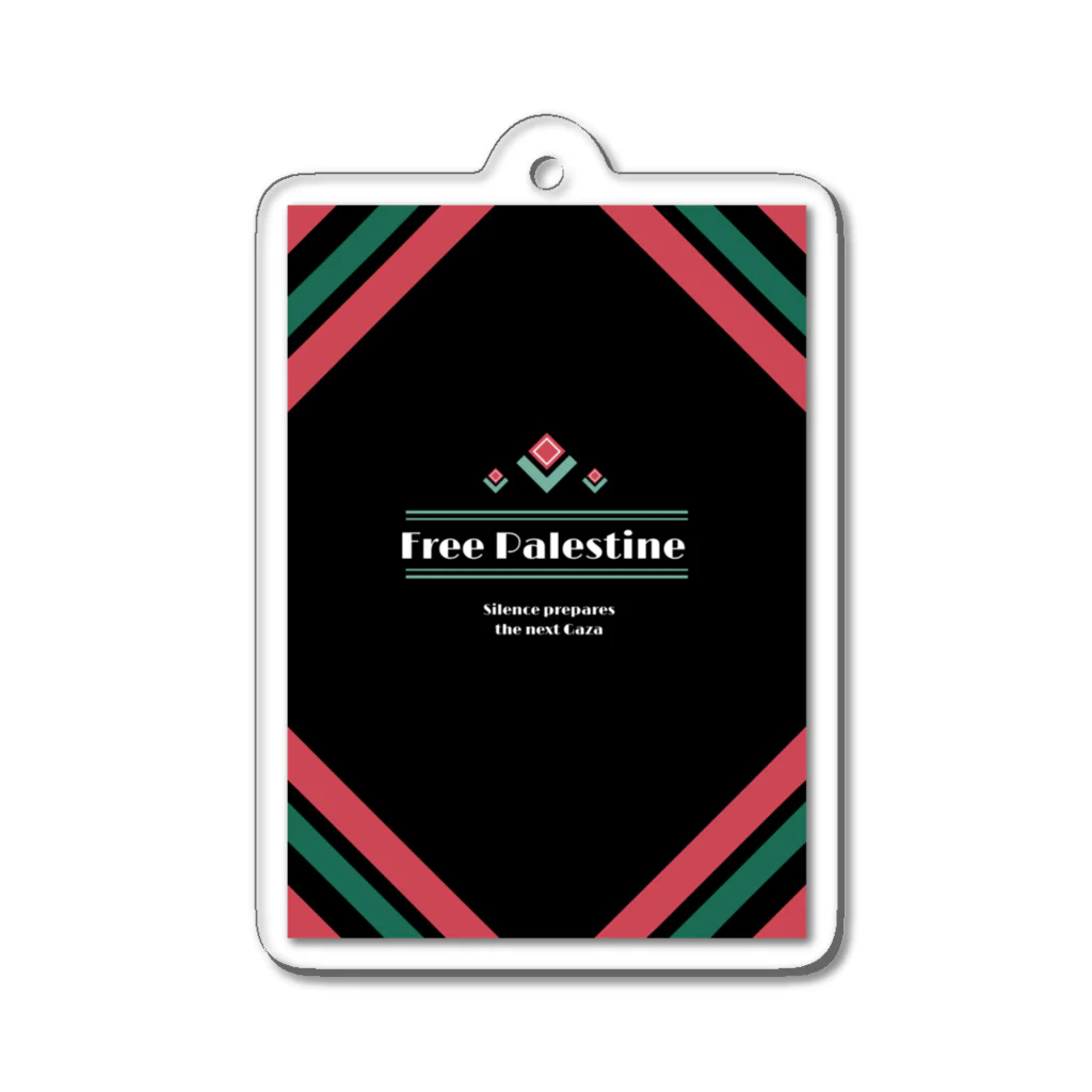 ちょっといい感じ🍙のFree Palestine アクリルキーホルダー