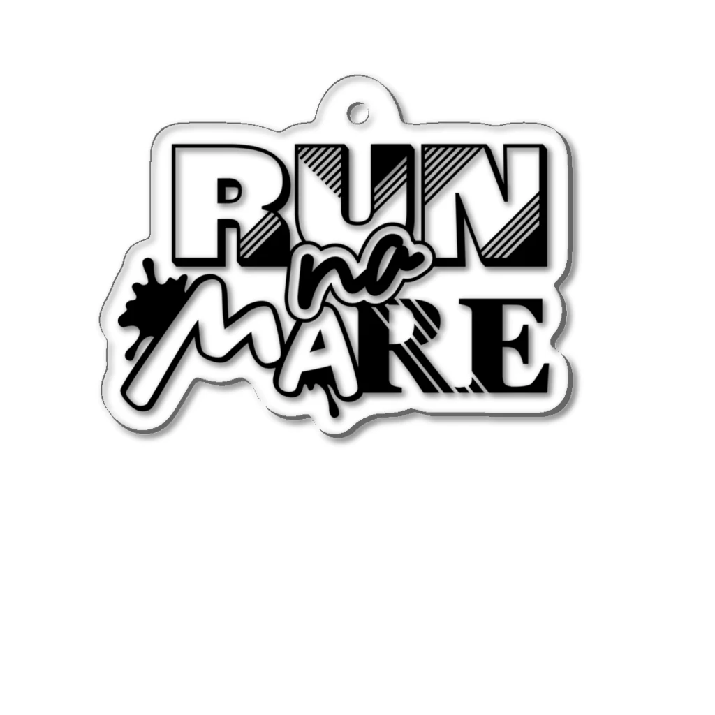 あむのRUNnaMARE Acrylic Key Chain