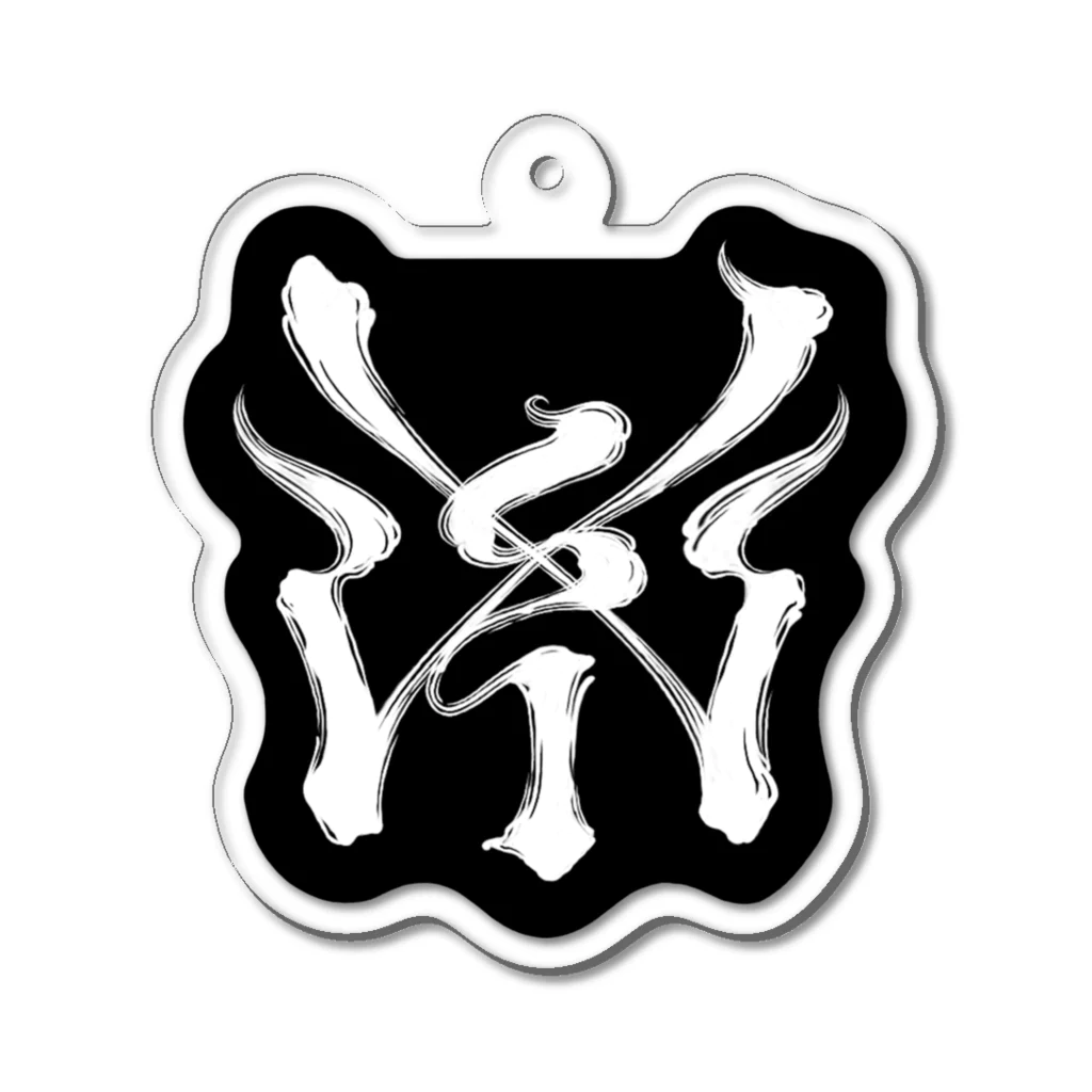 Y's Ink Works Official Shop at suzuriのYs Ink Works logo keyring アクリルキーホルダー