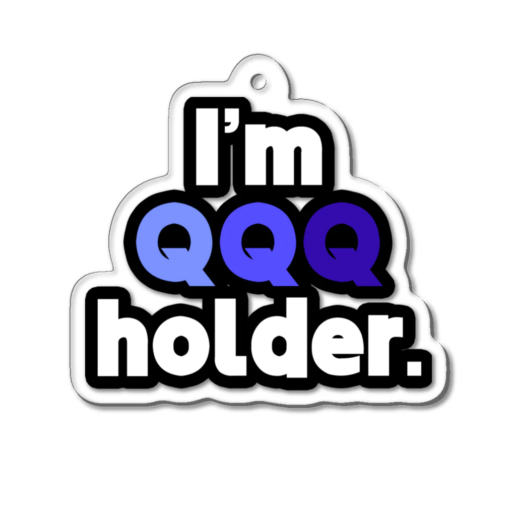 ゆでがえる(非正規こどおじでも底辺セミリタイアできますか?)のI'm QQQ holder. アクリルキーホルダー