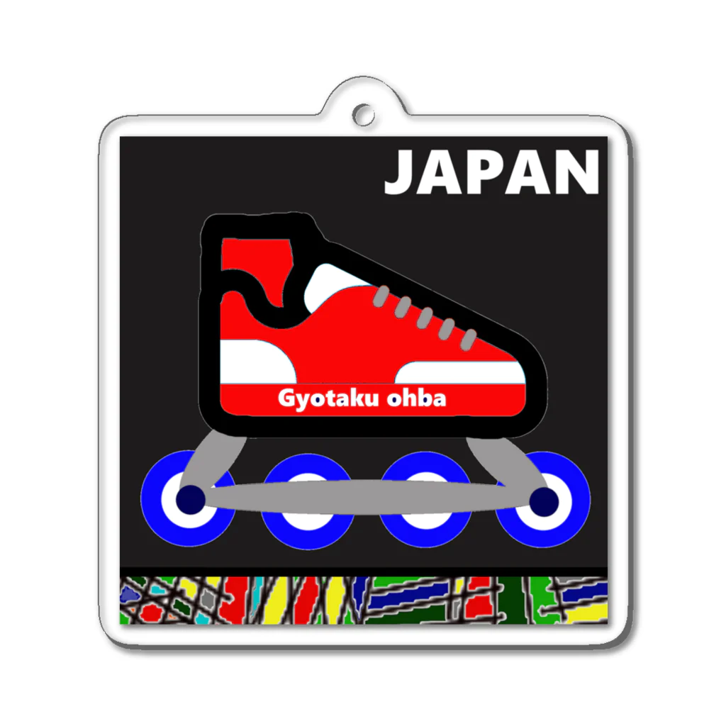 G-HERRINGのローラースケート Acrylic Key Chain