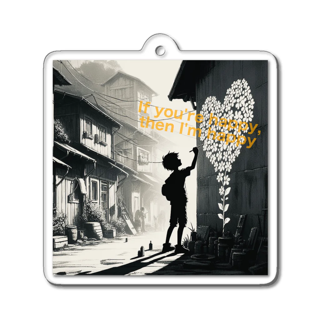 Chika-Tataの幸せ Acrylic Key Chain