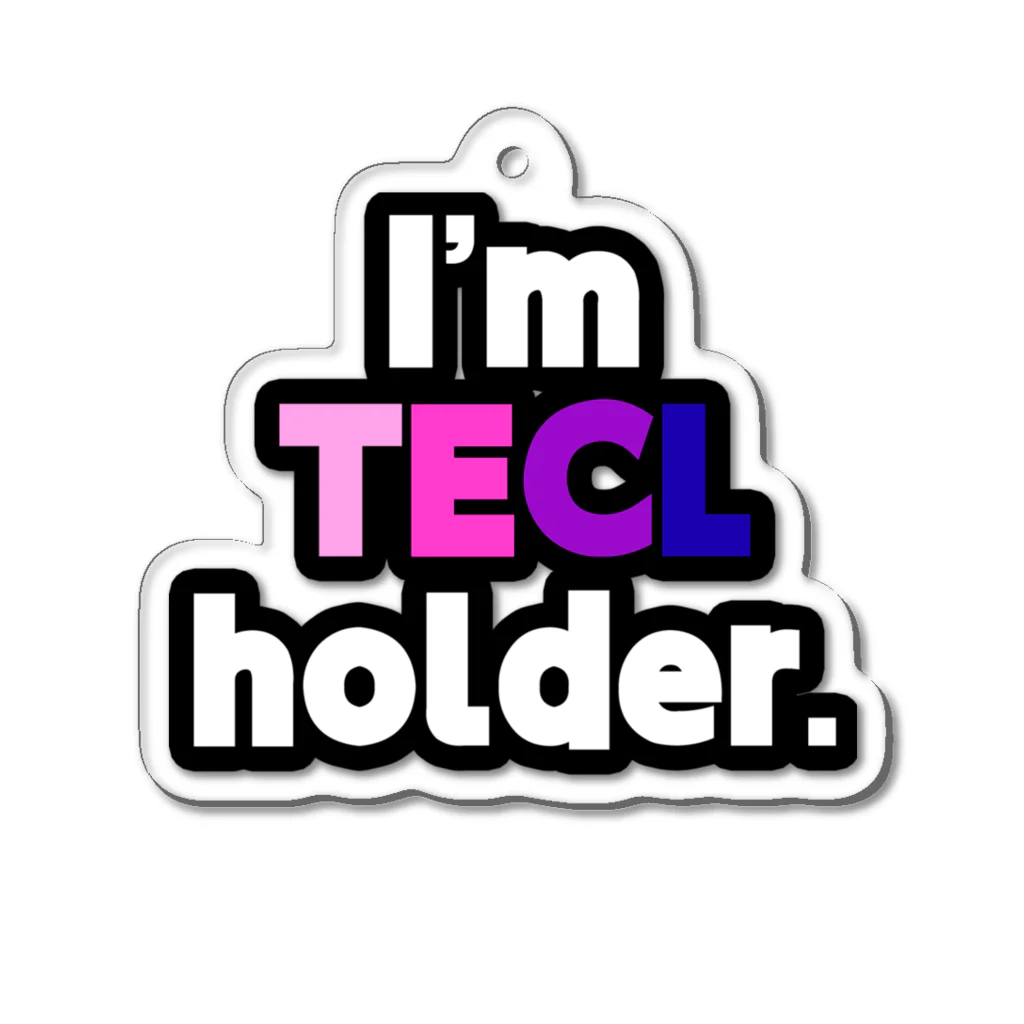 ゆでがえる(非正規こどおじでも底辺セミリタイアできますか?)のI'm TECL holder. アクリルキーホルダー