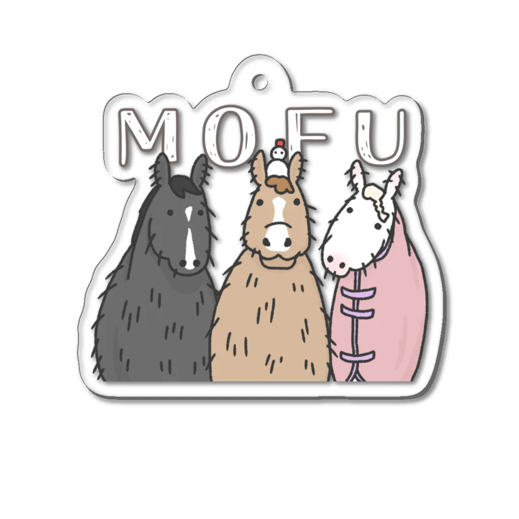 moca🥕の冬毛のお馬さん(MOFU小物) アクリルキーホルダー