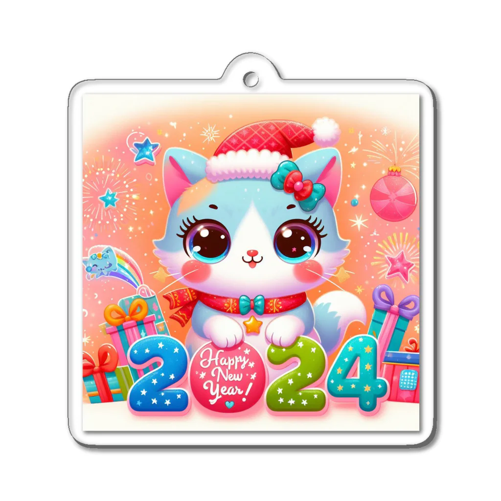 ニャーちゃんショップの新年を迎える猫  2024 Acrylic Key Chain