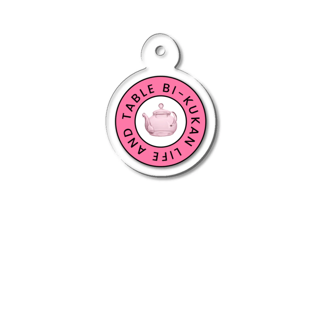 美空間Bi-Kukanの美空間Bi-Kukan ティーポットシリーズ  PINK 小 Acrylic Key Chain