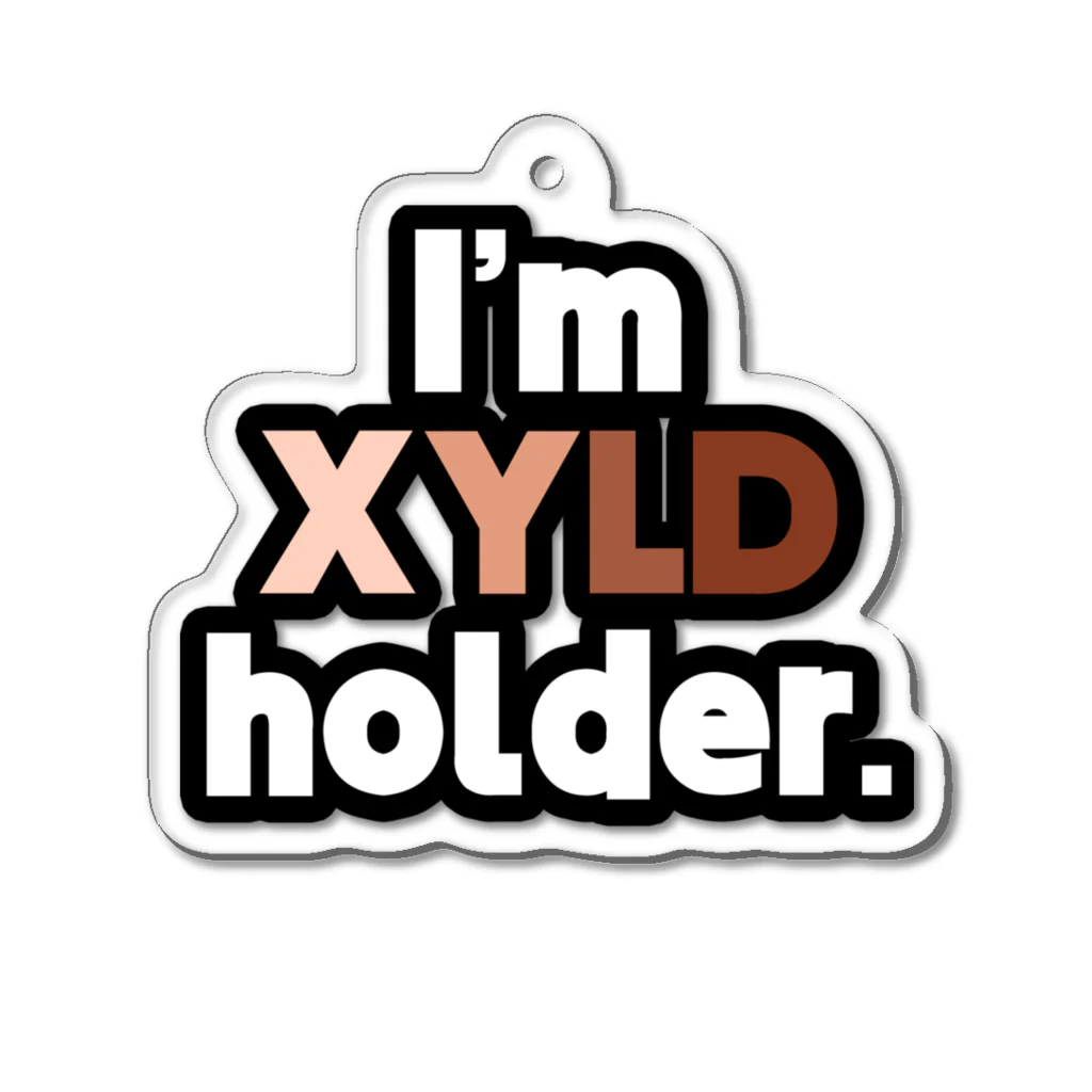 ゆでがえる(非正規こどおじでも底辺セミリタイアできますか?)のI'm XYLD holder. アクリルキーホルダー