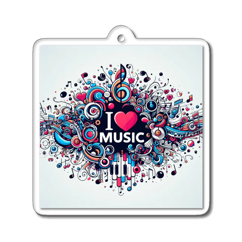 kibou0304のI love music. アクリルキーホルダー