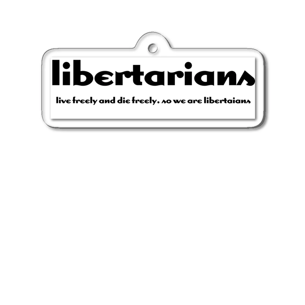 DON10のlibertarians Acrylic Key Chain