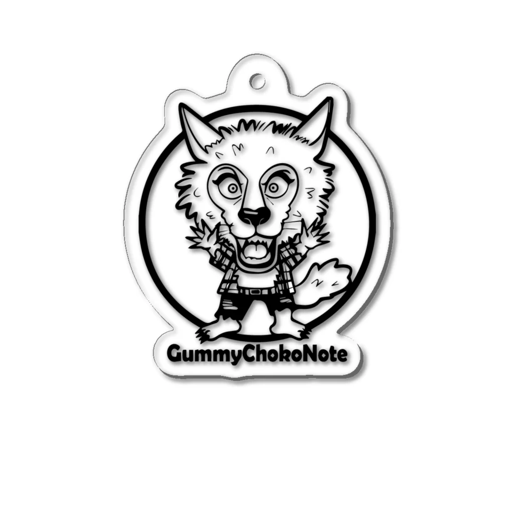 グミチョ子ノートgummychokonoteのオオカミ男「ガオくん」 Acrylic Key Chain